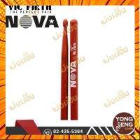 NOVA ไม้กลอง 7A รุ่น N7AR (Yong Seng Music) กรณีสินค้ามีสี ไซท์ เบอร์รบกวนลุกค้าทักมาสอบถามหรือเเจ้งที่เเชทก่อนสั่งสินค้าด้วยนะคะ