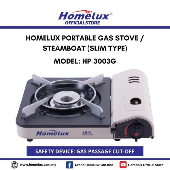 Malaysia Original Stock HOMELUX PORTABLE GAS STOVE / STEAMBOAT COOKER HP3003G Lazada