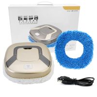 Automatic Robot Vacuum Cleaner Household Mopping Floor Inligent Mop Machine