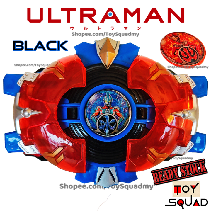 Super Hero Ultraman Gyro R/B Toy with Light and Sound Lazada