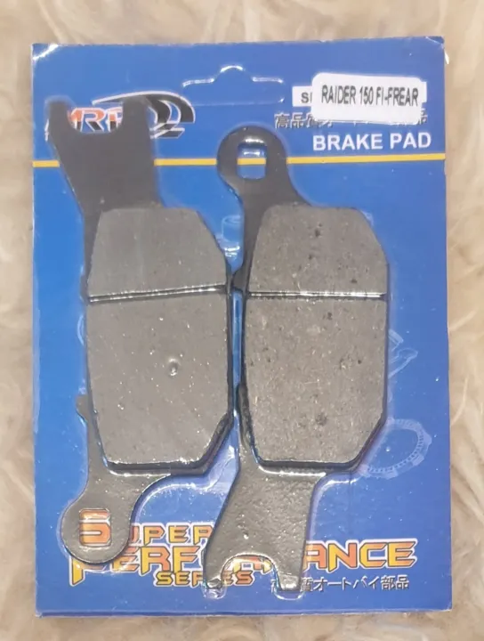Brake Pads (Rear) Raider 150 Fi Lazada PH