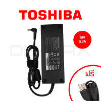 Toshiba  Adapter อะแดปเตอร์ by digimax ของแท้ //​​​​​​​ 19V 6.3A (5.5*2.5mm) รุ่น PA3516E-1AC3, PA3468U-1ACA PA3380E-1ACA รุ่น TOSHIBA Satellite Pro M5 M70 Series M60-169 และอีกหลายรุ่น