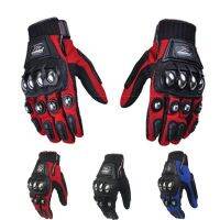 【CW】Fashion Full Finger Motorcycle Gloves Gants Moto Luvas Motocross Protection Leather Metal Motorbike Guantes Moto Racing Gloves