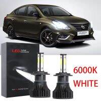 ชุดหลอดไฟหน้าฮาโลเจน LED 6000K 2012 2011 แบบเปลี่ยน สําหรับ Nissan Almera N17 2014-2020 2PCS