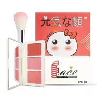 kaxier faced blush mini set