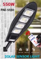 Solar lights PAE-550Wไฟถนนโซล่าเซลล์ ไฟสปอตไลท์ ไฟLED ไฟโซล่าเซลล์ โคมไฟถนน โคมไฟโซล่าเซลล์ กันน้ำ