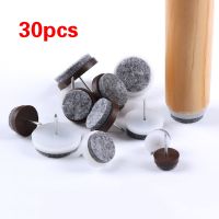 ¤ 30pcs/lot Felt Foot Pad Skid Glide Nail Protector Furniture Chair Table Leg Bottom Feet Glides Skid Tile Plastic Pad Floor Nail