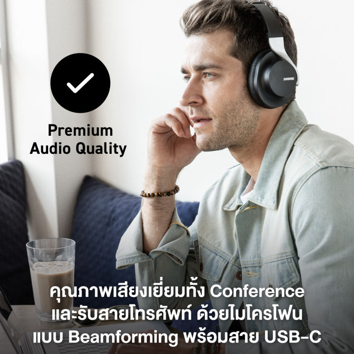 shure-aonic40-wireless-noise-cancelling-headphones
