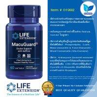 Life Extension MacuGuard® Ocular Support with Saffron / 60 Softgels