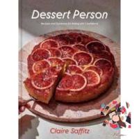 English Book  Dessert Person : Recipes and Guidance for Baking with Confidence [Hardcover]