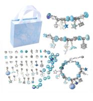 [COD] Hot Selling Childrens Set Exquisite Jewelry