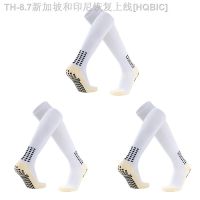 【hot】●✕卐  3 Pairs Men Non-Slip Soccer Socks Breathable Knee Bottom Cycling Hiking Training Football