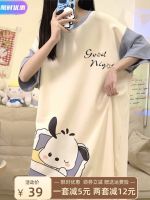 【Ready】? Paa dog ghtgown for women summer pure n cute cartoon short-sed pl size student summer th jamas loose long