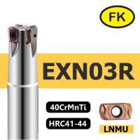 ด้ามไฮฟรีซ EXN03R - EXN HIGH FEED CUTTER HEAD SERIES