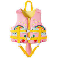 Kids Swim Vest Life Jacket Swimming Training Flotation Swimsuit Buoyancy Swimwear for Boys Girls