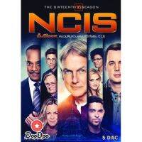 [ปก+แผ่นสกรีน]NCIS: SEASON 16 เอ็นซีไอเอส หน่วยสืบสวนแห่งนาวิกโยธิน ปี 16 (24 ตอนจบ) [เสียงไทย เท่านั้น ไม่มีซับ] DVD 5 แผ่น