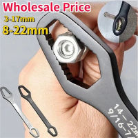 ประแจอเนกประสงค์ เครื่องมือในครัวเรือน Universal Torx Wrench Self-tightening Adjustable Wrench Double-head Torx Spanner Hand Too-Kuosie