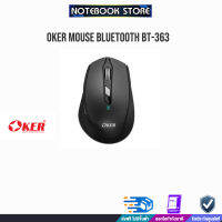 OKER Mouse Bluetooth BT-363 /BY NOTEBOOK STORE