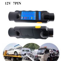 EU 9V 7Pin Trailer Socket Tester Car Towing Light Tester Tow Bar Light Wiring Tester Trailer Connection Test Plug Circuit Towing