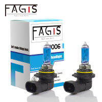 Fagis 2 Pcs 9006 HB4 12V 55W คุณภาพเดิม Blue Glass ไฟหน้ารถ Super White หลอดไฟฮาโลเจนอัตโนมัติไฟรถยนต์