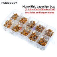 【YF】☑☬▩  500pcs/lot 10valuesx50pcs 0.1uf-10uf(104 106) 50v multilayer ceramic capacitors assorted kit assortment set with storage box