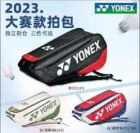 ✓✴ For Yonexˉ Badminton bag yy2023 new product one-shoulder portable shoulder large-capacity national team backpack