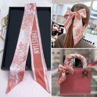 ★New★ Wrapped bag handle silk scarf French Dtwill headband tied bag with decorative all-match Korean Dongdaemun art scarf