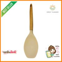 พายที่ตัก KECH COOK CHARMY สีครีม ด้ามไม้SPATULA WITH WOODEN HANDLE KECH COOK CHARMY CREAM **ลดราคาจัดหนัก **