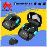 【ทดลองใช้งานฟรี 3 เดือน】Huawei หูฟังไร้สาย ไมโครโฟนในตัว หูฟัง IPX4 กันน้ำ bluetooth ของแท้ wireless earphone bluetooth หน้าปัดดิจิตอลอัจฉริยะ ไฟช่วยหายใจ แอพอร์ต หูงฟังบลูทูธ หูฟังไร้สาย หูพังไร้สาย