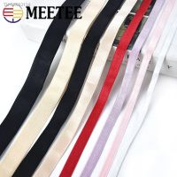 ✐ 10/20Meters 6mm-25mm Nylon Elastic Bands Rubber Stretch Belt Soft Underwear Bra Strap Spring Tape Ribbon DIY Sewing Accessories