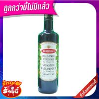 เบอร์ทอลลี่ บาลซามิก วินิการ์ 500 กรัม Bertolli Balsamic Vinegar 500 g