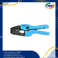 คีมย้ำหางปลา Hand Crimping Pliers รุ่น AN-06WF (AWG 20-10) (KDP) หางปลา คีมย้ำ ไฟฟ้า สายไฟ ไฟฟ้าโรงงาน อะแดปเตอร์