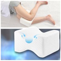 ☜∏⊙ Body Memory Cotton Buttocks Body Joint Pain Relief Thigh Orthopedic Pillow Sleep Orthopedic Sciatica Memory Cotton Leg Pillow