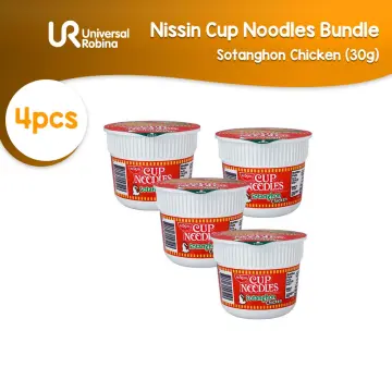 Nissin Cup Noodles Mini Chicken (40g)