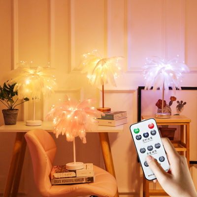 LED Feather Night Light Remote Control Table Lamp BatteryUSB Atmosphere Fairy Lights Home Bedroom Party Wedding Christmas Decor