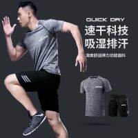 Reflective clothes design two-piece leisure running workout clothes