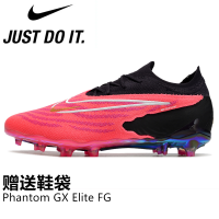 ⚽รองเท้าฟุตบอลปีศาจแห่งความมืด Phantom Gx แบบใหม่ของเวิลด์คัพเล็บยาว FG Mbape C Luo High-Top สำหรับผู้ชาย