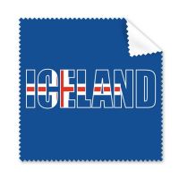 Iceland Country Flag Name Cleaning Cloth Phone Screen Glasses Cleaner 5pcs Lens Cleaners