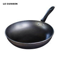 LE CUISSON กระทะทอด