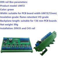 แผงไฟฟ้าควบคุมไฟฟ้ากระแสตรง12โวลต์24โวลต์8แยก DIN35 C45กล่อง UART RS485โมดูล MOSFET Modbus RTU สำหรับถ่ายทอดแผงวงจรไฟฟ้า PTZ