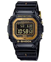 G-Shock GW-B5600SGM-1 The Savage Five Series by Jahan Loh ของใหม่แท้100%