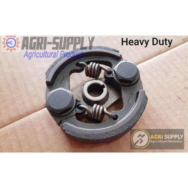 Clutch Lining Assembly Grass Cutter New YD411 Lazada PH