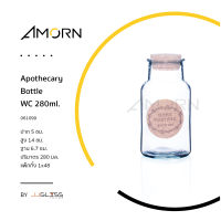 AMORN - Apothecary Bottle WC 280ml. - ขวดแก้ว ขวดเครื่องดื่ม ขวดใส ทรงกลม พร้อมจุกไม้ก๊อก ขนาด 280 มล.