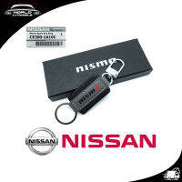 พวงกุญแจ "NISMO" V.1 หนัง นิสสัน ทุกรุ่น สี ดำ All Nissanจำนวน 1ชิ้น 2ประตู 4ประตู ปี2000-2017 ขนาด 15.5*6*4 มีบริการเก็บเงินปลายทาง