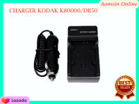 แท่นชาร์จแบตเตอรี่กล้อง CHARGER KODAK K80000/DB50 For รุ่น for kodak Z612/Z712/Z712IS/Z812IS