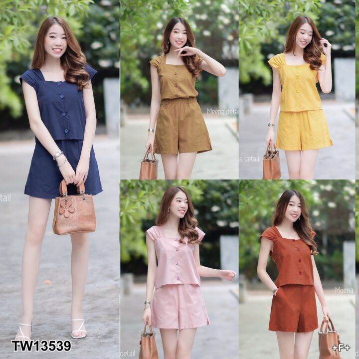 tw13539-set-เสื้อครอปแขนล้ำ-กางเกงขาสั้น