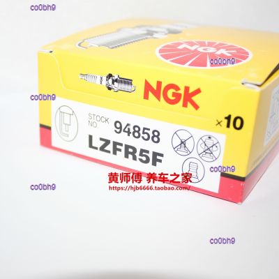 co0bh9 2023 High Quality 1pcs NGK spark plug LZFR5F is suitable for Beiqi Shenbao X3 X25 X35 X55 D50 D20 1.5L