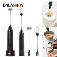 2 In 1 Portable Electric Milk Frother Maker Chargeable Handheld Foamer Electric Blender Egg Mixer Coffee Frothing Wand