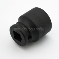 FORCE / ฟอร์ซ 44527 ลูกบ็อกซ์ลม 1/2" 6เหลี่ยม เบอร์ 27 (F131-44527)