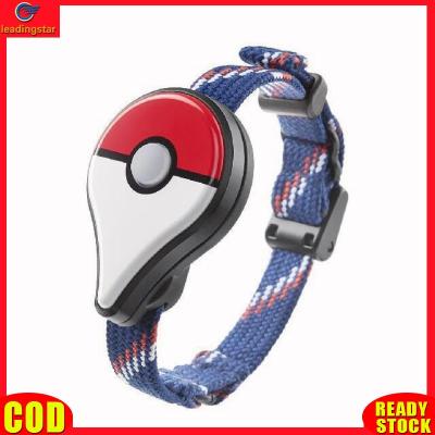 LeadingStar RC Authentic For Pokemon Go Plus Bluetooth Wristband Bracelet Watch Game Accessories for Nintend for Pokemon GO Plus Balls Smart Wristband